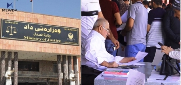 ئەم وەزارەتە مامەڵەی ئەو کەسانە رایی ناکات کە ڤاکسینیان وەرنەگرتووە