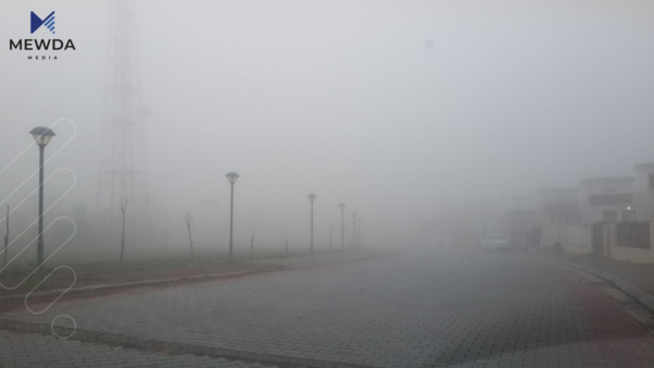 راگەیەندراوێک لەبارەی کەشوهەواوە