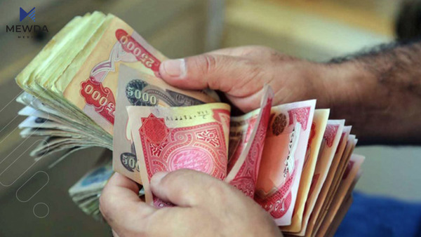 لیستی مووچەی رۆژی یەکشەممە راگەیەندرا