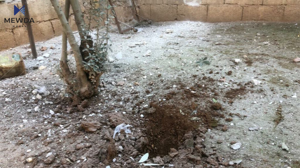 تەقینەوەیک روویدا و دوو کەس برینداربوون