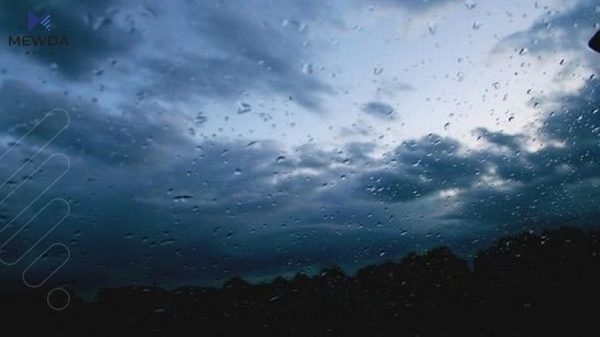 راگەیەندراوێک لەبارەی کەشوهەواوە