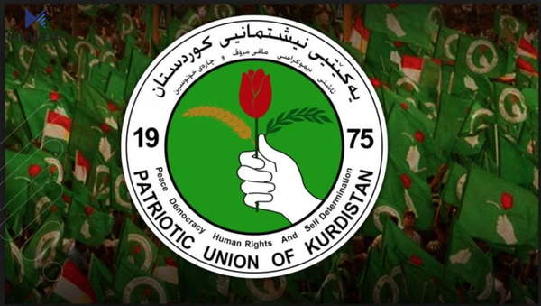 پەیامێکی بەپەلە لە یەکێتییەوە
