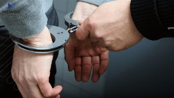 بازرگانێکی مادەی هۆشبەر دەستگیرکرا