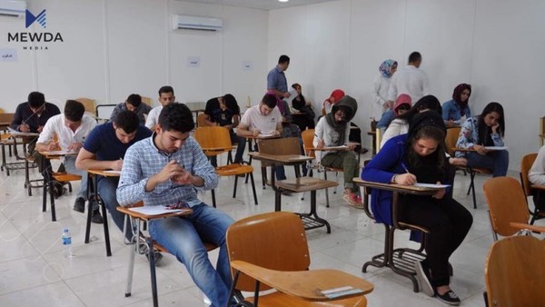 وەزارەتی پەروەردەی عیراق مەترسی ئاشکرا دەکات
