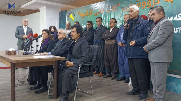 کەمپەینێک بۆ پشتیوانیکردنی پەکەکە راگەیەنرا