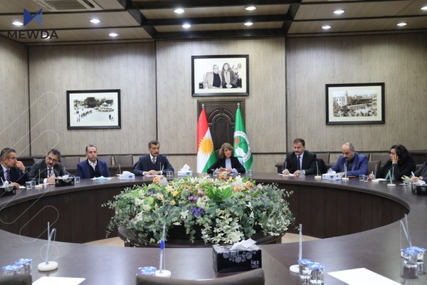 راگەیەنراوێک لە یەکێتییەوە