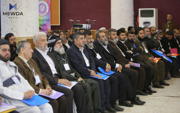 بزووتنەوەی ئیسلامی کۆنگرە دەبەستێت