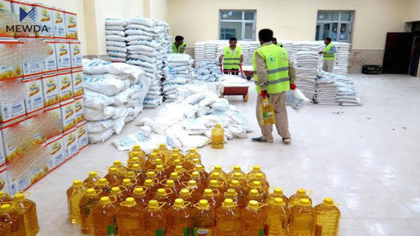  یەکەم سەبەتە خۆراکی 2022 دابەش دەکرێت