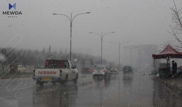 کەشناسیی هەرێم: نمەباران و بەفر دەبارێت