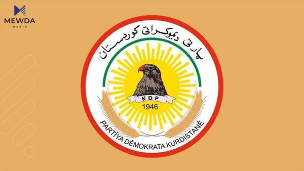 بڕیارێکی بەپەلە لە پارتییەوە