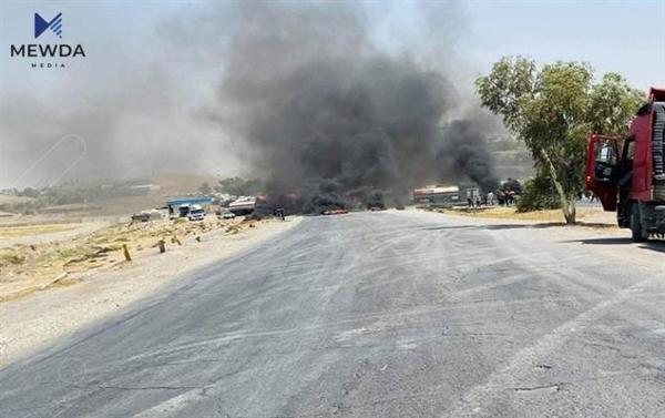 لەم قەزایە شەڕ دەستیپێکرد