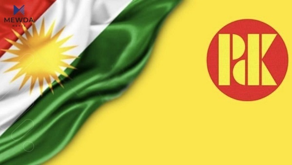 پارتی کۆنگرەی 14 دەبەستێت