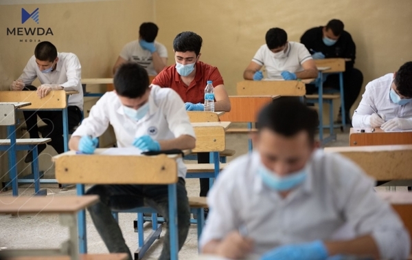 ئاگادرییەک لە پەروەردەوە