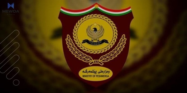 وەزارەتی پێشمەرگە ئەم کارەی قەدەغەکرد