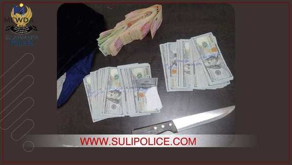 بە تۆمەتی هێرشکردنە سەر ژنێکی بە تەمەن تۆمەتبارێک دەستگیرکرا