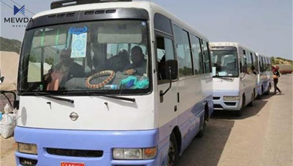 ئاگادارییەک بۆ شۆفێرانی پاس