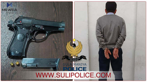 تۆمەتبارێک لە سلێمانی دەستگیرکرا