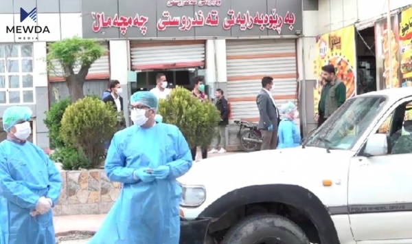 هۆشدارییەکی بەپەلە لە تەندروستییەوە