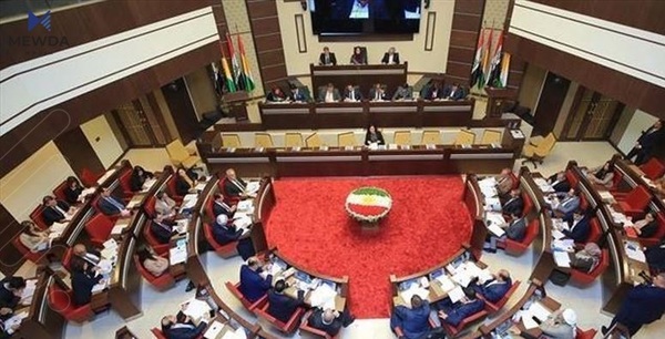 وەرزی نوێی یاسادانان لە پەرلەمانی کوردستان دەستپێدەکاتەوە
