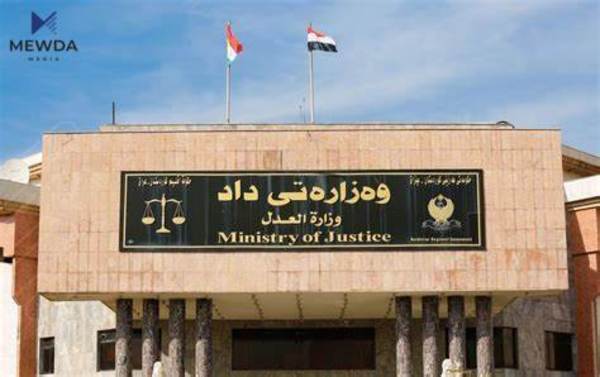 چەند هەلی کارێکی حکومی راگەیەندرا