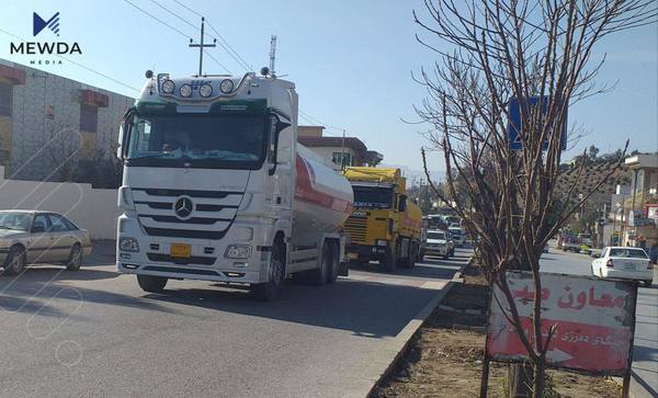 سبەینێ نەوتی سپی لەم ناوچانە دابەش دەکرێت