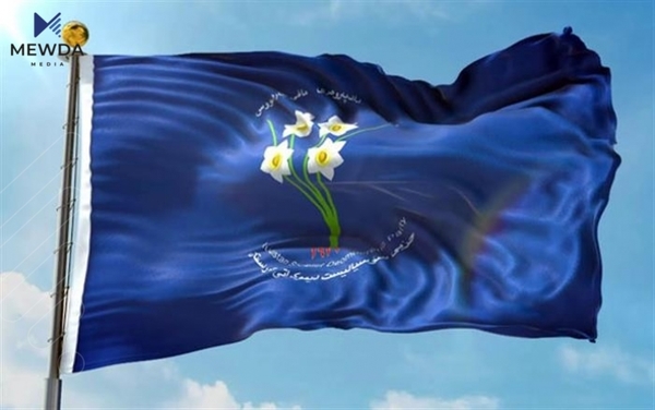 سۆسیالیست حەوتەمین کۆنگرەی خۆی دەبەستێت