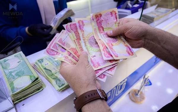 چارەنووسی مووچە یەکلادەکرێتەوە