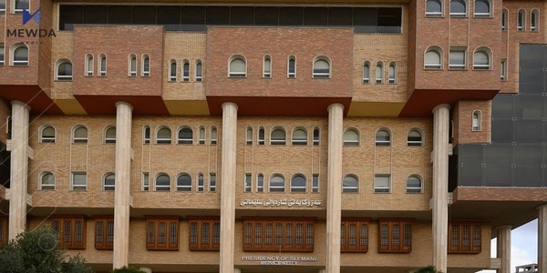 روونکردنەوەیەک لە شارەوانی سلێمانییەوە