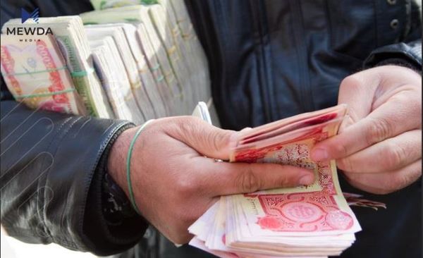 سبەینێ بێ لێبڕین مووچە دابەشدەکرێت