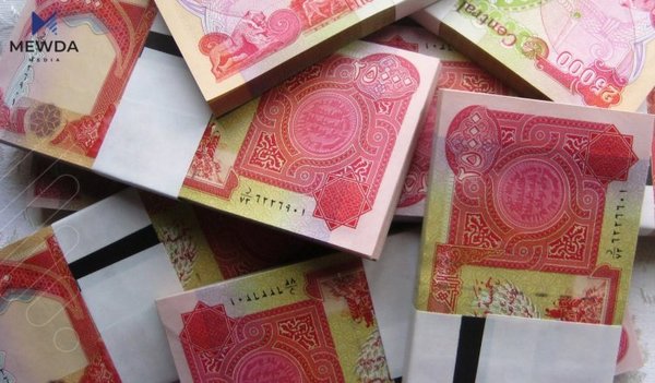 شایستە داراییەکانی مامۆستایانی وانەبێژ دابەشدەکرێت