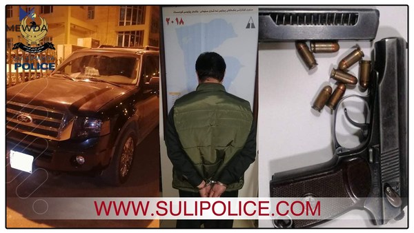 سلێمانی؛ تۆمەتبارێک دەستگیرکرا