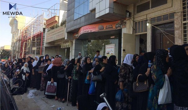 دوو خانەنشین لەسەرەی مووچە گیانیان لەدەستدا