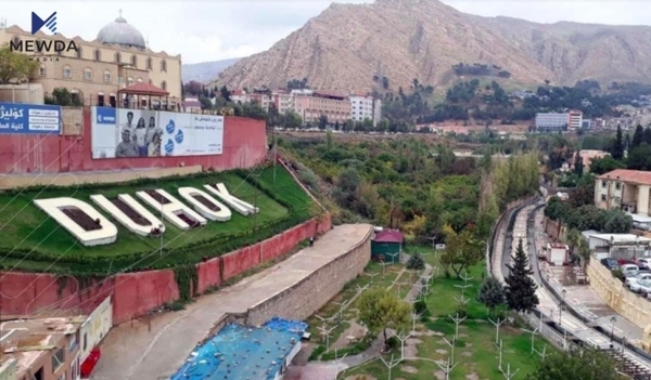 دهۆک؛ سێ تۆمەتبار دەستگیردەکرێن