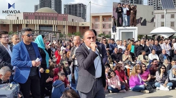 هۆشدارییەک لە مامۆستایانی ناڕازییەوە