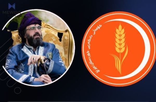 کۆمەڵ لەسەر قسەکانی شێخ نەهرۆ هاتەدەنگ