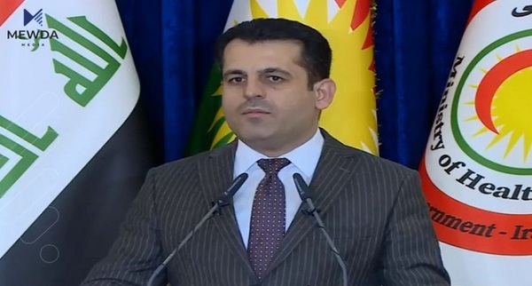 وەزیری تەندروستی بڕیارێکی نوێی دەرکرد