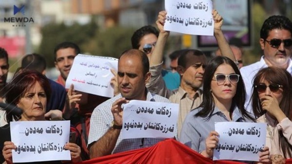 داوادەکرێت راستەخۆ مووچە لەلایەن حکومەتی عیراقەوە دابەشبکرێت