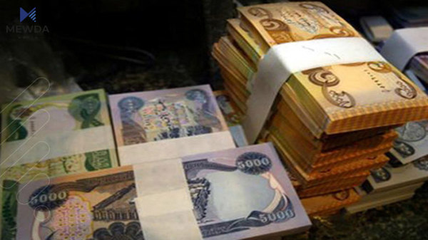 چەند رێنماییەک بۆ ئەو کەسانەی زەکات دەدەن