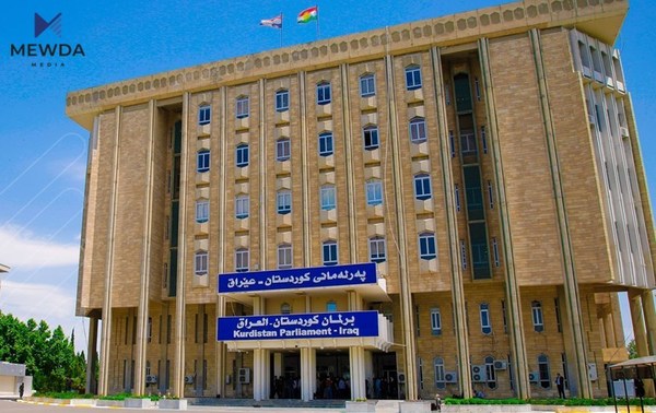 کێشەکە گەورەتردەبێت و کارتی سوور دەدرێت بە پارتی