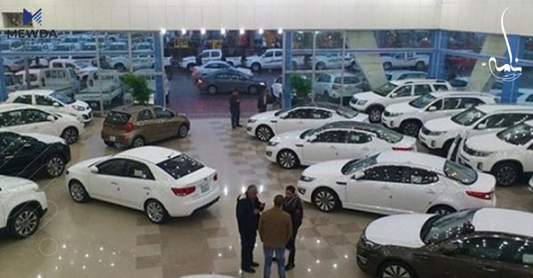 وادەی کارکردن بە گرێبەستی ئەلیکترۆنی راگەیەندرا