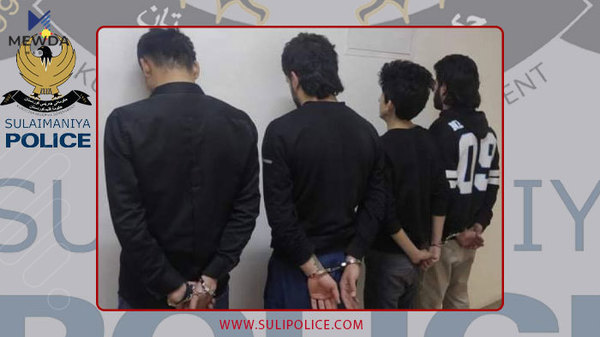 سلێمانی؛ چوار تۆمەتبار دەستگیردەکرێن