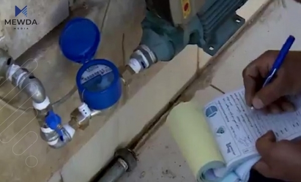 ماوەی لێخۆشبوونی قەرزی ئاو درێژكرایەوە