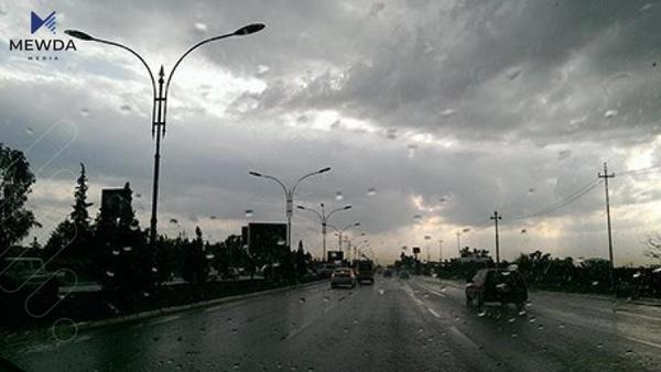 کەشناسیی هەرێم: تاوەباران و هەورەتریشقە دەبێت