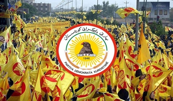 پارتی کاتی بەستنی کۆنگرەی حزبەکەی دیاریکرد