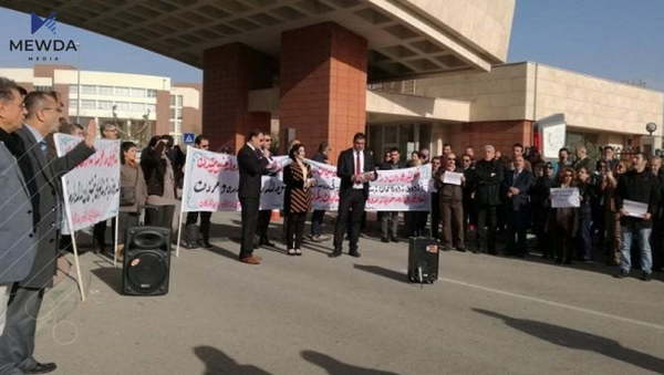 لە سلێمانی خۆپیشاندان دەستیپێکرد