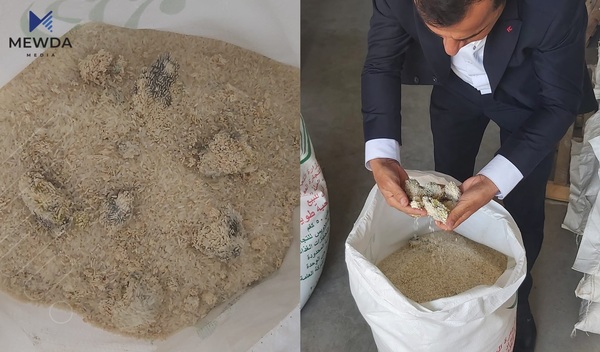 وەزارەتی بازرگانی لەبارەی بوونی کەڕوو لە بەشە برنجدا روونکردنەوەدەدات