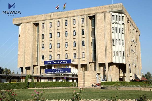 فراکسیۆنەکانی پەرلەمانی کوردستان ناتوانن بڕیاری کۆتایی بدەن