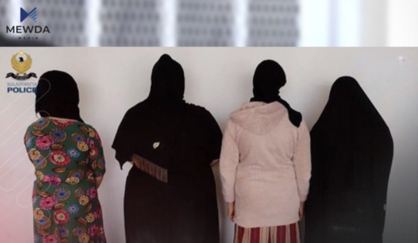 ئەو چوار ژنە دەستگیرکران کە ھەڵیانکوتابووە سەر پیاوێک