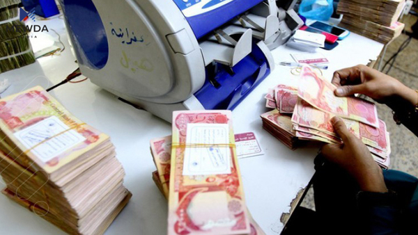 چاوەڕوانی کۆتایی هات و ئەم توێژەش مووچەکانیان وەردەگرن