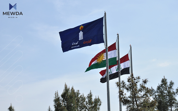  گۆڕان: ئێستا لە ھەمووکات زیاتر پێویستمان بە کاک نەوشیروانە